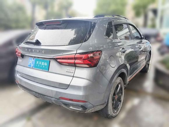 [上海·沪C] 二手荣威荣威RX32021款 PRO 1.6L CVT精英型