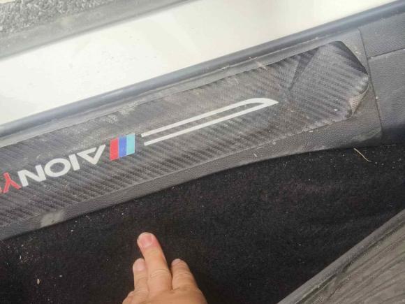 [常州·苏D] 二手埃安AION Y2023款 Plus 510 乐享版