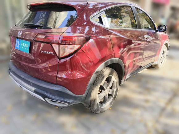 [武汉·鄂A] 二手本田缤智2015款 1.8L CVT两驱豪华型