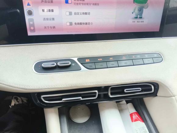[杭州·浙A] 二手荣威荣威D72023款 EV 510km 后驱旗舰版