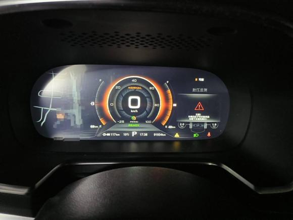 [上海·沪A] 二手荣威荣威RX5新能源2017款 eRX5 50T 混动互联尊荣旗舰版