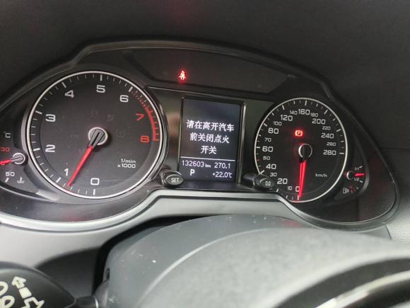 [佛山·粤E] 二手奥迪奥迪Q52017款 Plus 40 TFSI 进取型