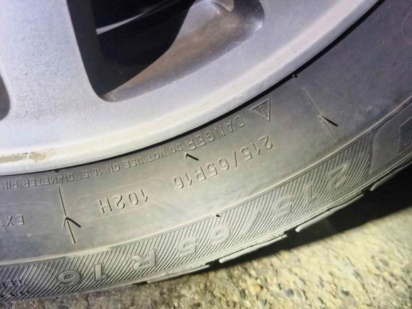 [上海·沪G] 二手本田奥德赛2008款 2.4L 舒适版