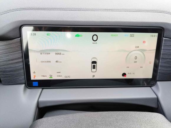 [杭州·浙A] 二手捷途山海捷途山海L92024款 1.5TD 2DHT 行政版 5座