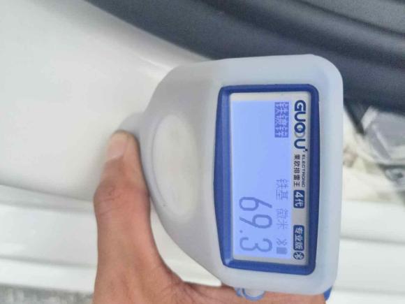 [广州·粤A] 二手宝马宝马5系2020款 530Li 领先型 豪华套装