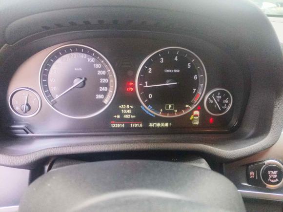 [深圳·粤B] 二手宝马宝马X32013款 改款 xDrive20i 豪华型