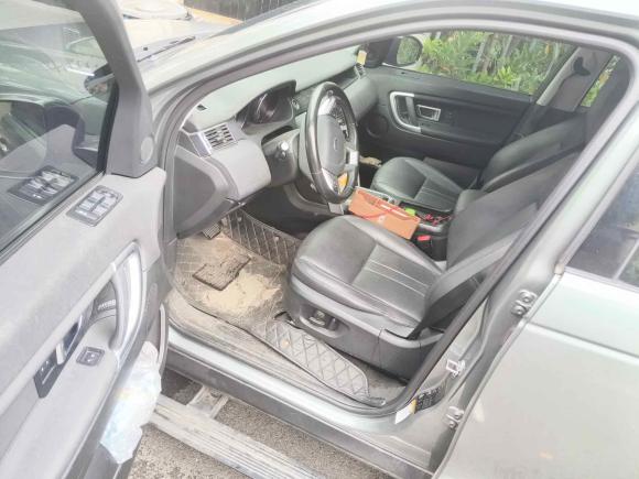 [上海·沪A] 二手路虎发现神行2018款 240PS 智越限量版