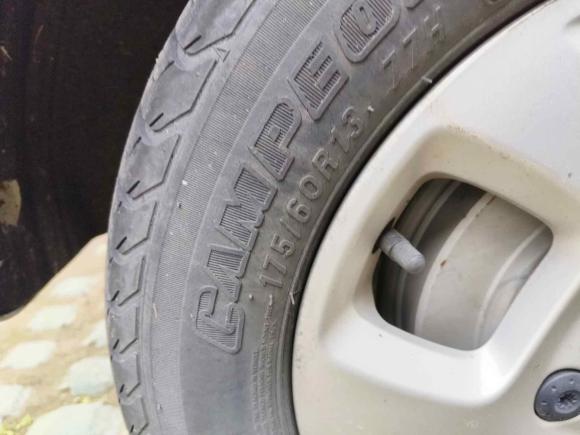 [南通·苏F] 二手荣威科莱威CLEVER2020款 都市风尚版