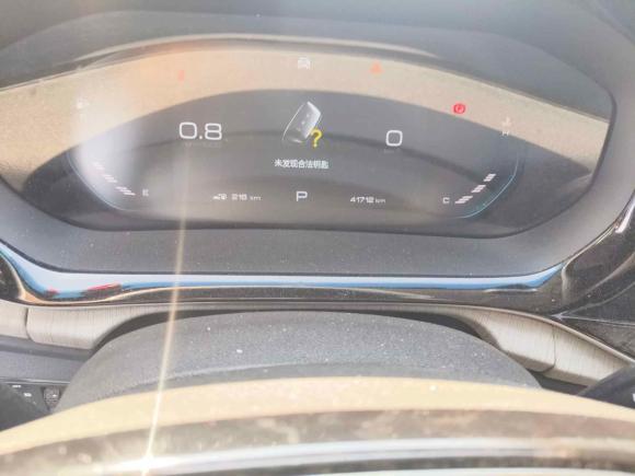 [南昌·赣M] 二手宝骏宝骏RM-52019款 1.5T CVT 24小时在线豪华型 6座