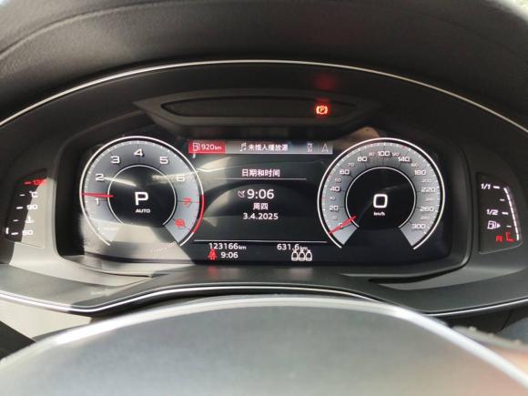 [合肥·皖A] 二手奥迪奥迪A6L2020款 40 TFSI 豪华动感型