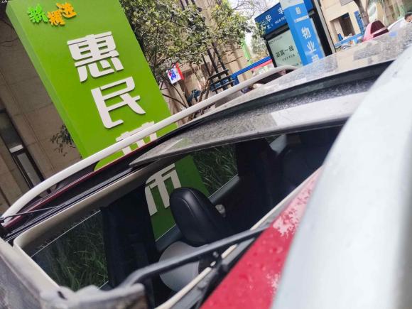 [成都·川A] 二手Jeep自由光2014款 2.4L 都市版