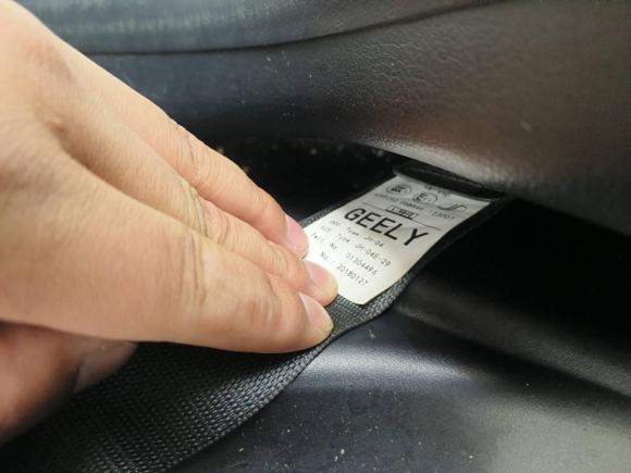 [南昌·赣A] 二手吉利汽车远景X62016款 1.8L 手动尊贵型