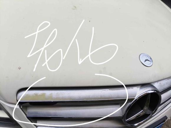 [上海·沪A] 二手奔驰奔驰C级2013款 C 180 轿跑版