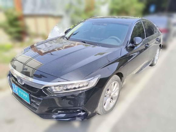 本田雅阁2018款 260TURBO 精英版 国VI「南京二手车」「天天拍车」