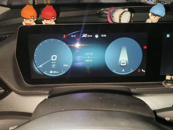 [合肥·皖A] 二手北京汽车北京X72020款 1.5TD DCT致领版