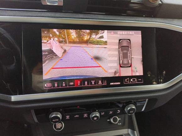 [上海·沪D] 二手奥迪奥迪Q32021款 40 TFSI 时尚动感型