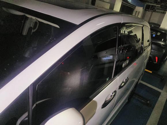 [青岛·鲁B] 二手本田奥德赛2015款 2.4L 智享版