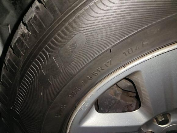 [上海·黑B] 二手路虎神行者22012款 2.2T SD4 S柴油版