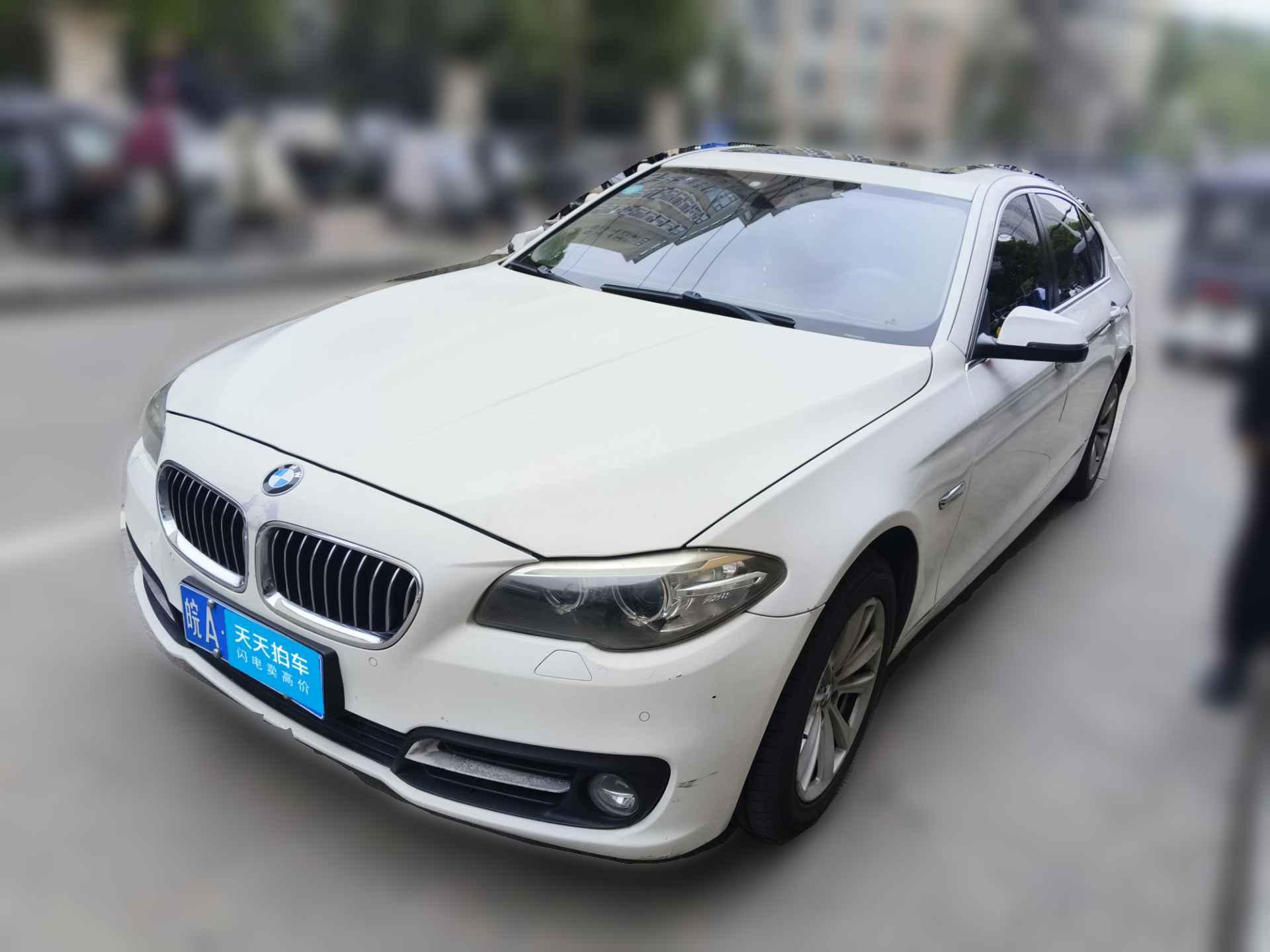 [合肥·皖A] 宝马宝马5系2014款 520Li 典雅型