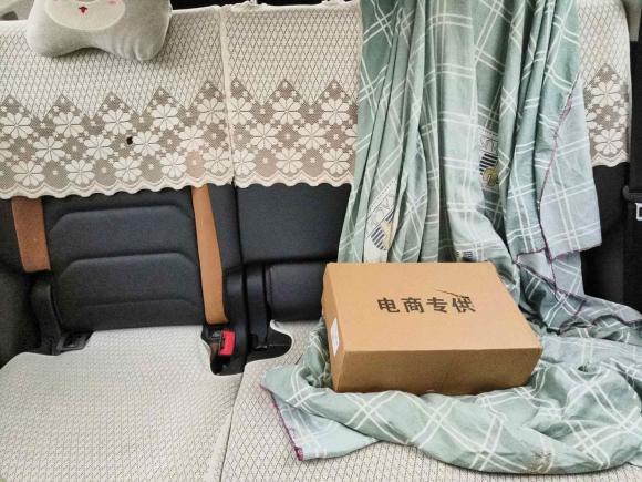 [合肥·贵C] 二手大众探岳2019款 330TSI 两驱豪华型 国VI