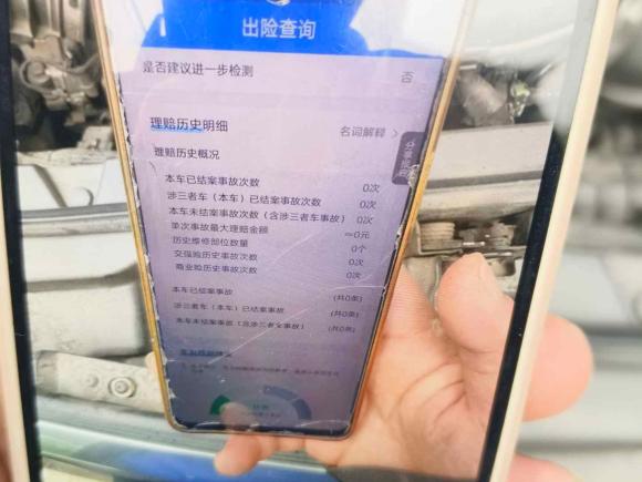 [合肥·苏A] 二手凯迪拉克凯迪拉克XT52020款 改款 28T 豪华型