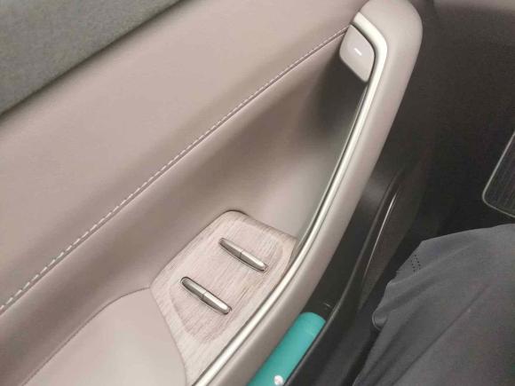 [上海·沪A] 二手蔚来蔚来ES72022款 75kWh