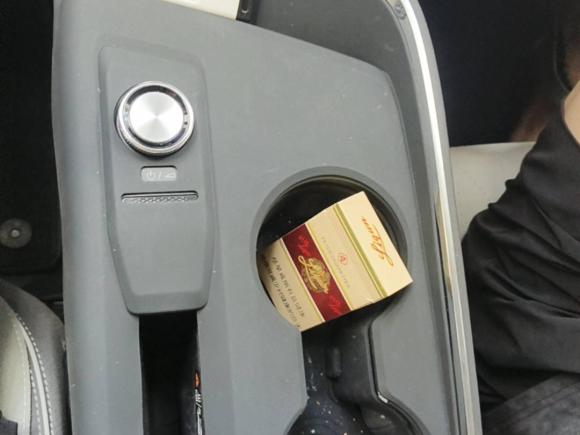 [温州·浙C] 二手别克别克E52023款 臻享标准续航版