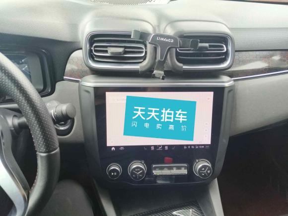 [合肥·皖A] 二手领克领克032018款 1.5TD DCT劲Pro版 国V