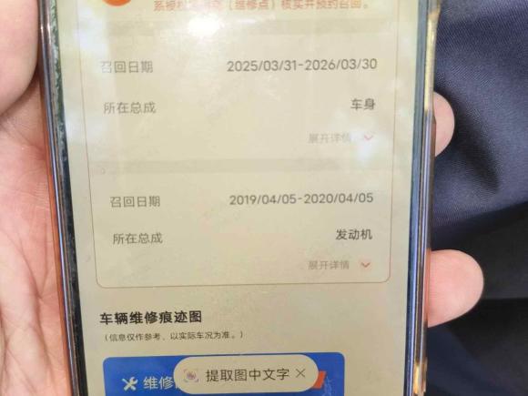 [上海·沪A] 二手路虎发现2011款 3.0 SDV6 HSE 柴油版