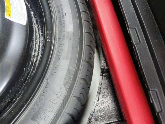 [嘉兴·浙E] 二手日产骐达TIIDA2016款 1.6L CVT智行版