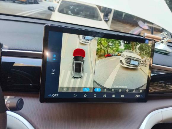 [深圳·粤B] 二手比亚迪宋Pro新能源2022款 DM-i 51km 尊贵型