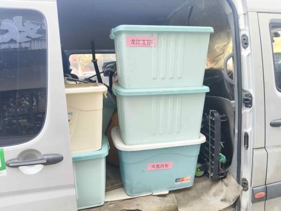 [南京·苏A] 二手福田图雅诺2021款 2.0T手动通途加长轴中顶5/6/7座4F20TC3