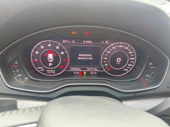 [嘉兴·浙F] 二手奥迪奥迪Q5L2018款 45 TFSI 尊享时尚型 国V