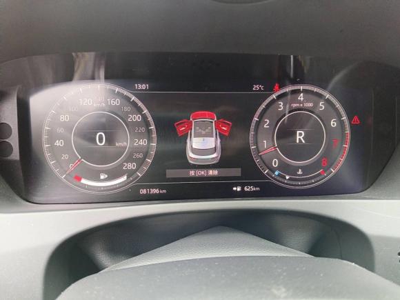 [南京·苏A] 二手捷豹捷豹F-PACE2020款 300-Sport运动版