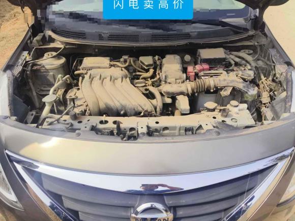 [青岛·鲁U] 二手日产阳光2015款 1.5XE 手动大师版