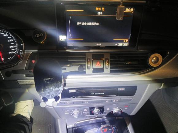 [苏州·苏E] 二手奥迪奥迪A62015款 3.0T allroad quattro