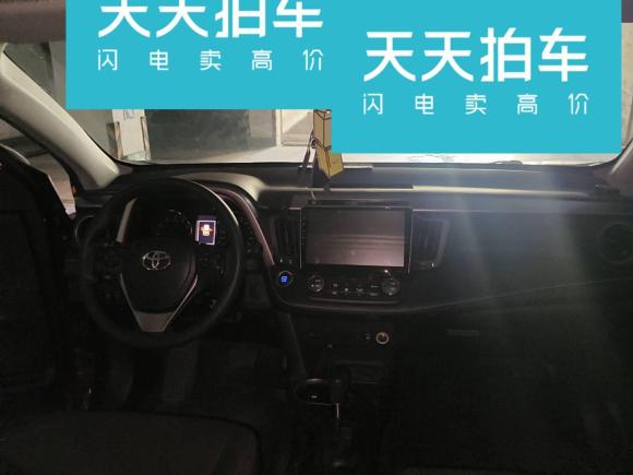 [宁波·浙B] 二手丰田RAV4荣放2019款 2.0L CVT两驱风尚X限量版 国VI