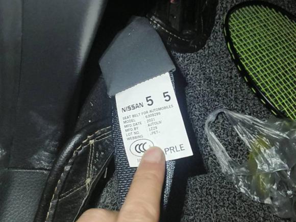 [宁波·浙B] 二手日产骐达TIIDA2021款 1.6L CVT智行版