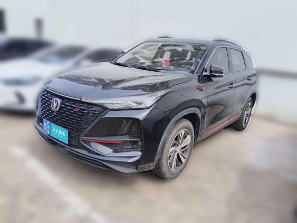 长安长安CS75 PLUS2020款 1.5T 自动尊贵型「青岛二手车」「天天拍车」