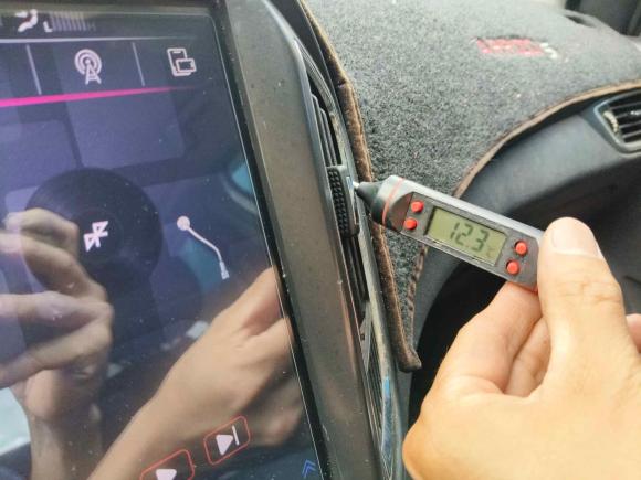[深圳·粤S] 二手奇瑞新能源艾瑞泽5e2018款 450 智享版