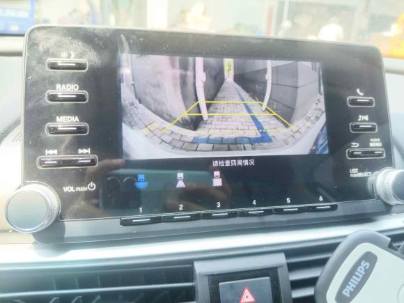 [嘉兴·浙F] 二手本田雅阁2018款 260TURBO 豪华版 国V