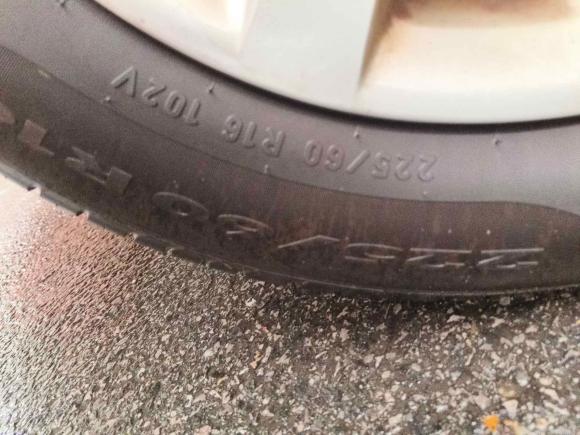 [上海·沪C] 二手雪铁龙雪铁龙C52014款 2.0L 自动尊享型