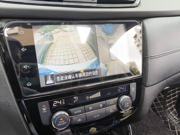 [武汉·鄂A] 二手日产奇骏2020款 2.0L XL ITS CVT 2WD智联舒适版