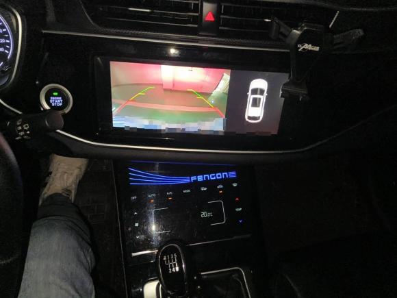 [金华·浙G] 二手东风风光风光ix52019款 220T 手动智慧型 国V