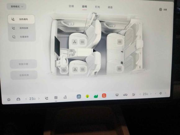 [上海·沪B] 二手乐道乐道L602024款 60kWh 后驱版