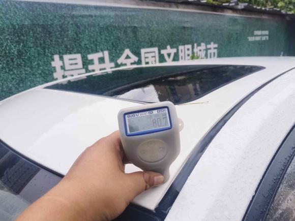 [台州·浙J] 二手丰田卡罗拉2014款 1.6L CVT GL-i