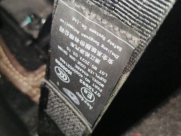 [深圳·粤B] 二手奇瑞瑞虎8 PRO2022款 290T 两驱浩瀚版 7座