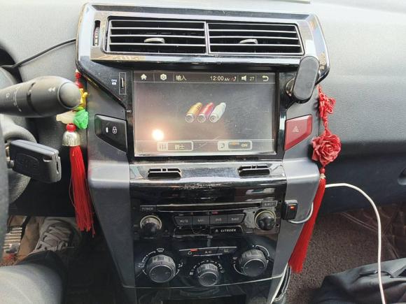 [西安·陕A] 二手雪铁龙世嘉2013款 1.6L 手动品尚型CNG