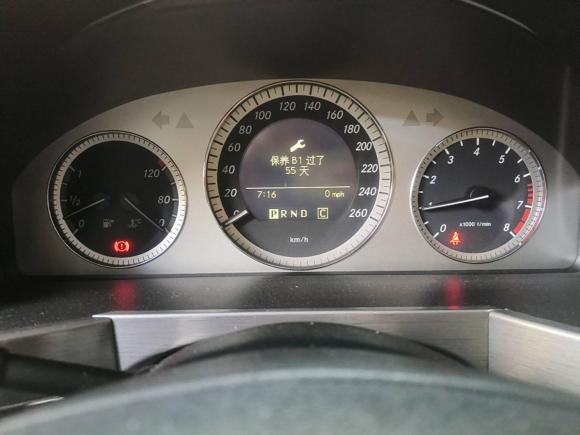 [广州·粤A] 二手奔驰奔驰GLK级2008款 GLK 300 4MATIC 豪华型