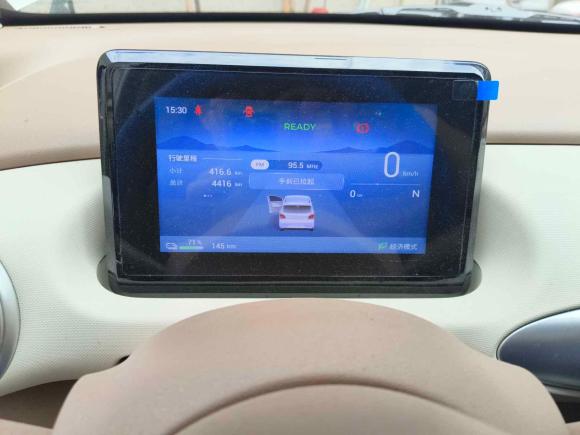 [义乌·浙G] 二手五菱汽车宏光MINIEV2025款 四门版 进阶款